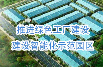 9月5日，國(guó)務(wù)院發(fā)布了同意江西南昌、景德鎮(zhèn)等7個(gè)高新技術(shù)產(chǎn)業(yè)開(kāi)發(fā)區(qū)建設(shè)國(guó)家自主創(chuàng)新示范區(qū)的請(qǐng)示