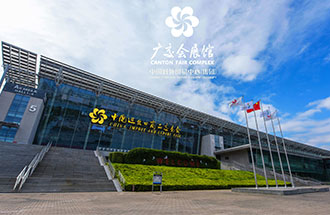 8月30日，廣州國際生物技術(shù)博覽會在中國進(jìn)出口商品交易會展館舉辦