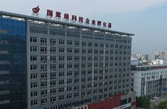 河南省有幾個(gè)國家級經(jīng)濟(jì)技術(shù)開發(fā)區(qū)？