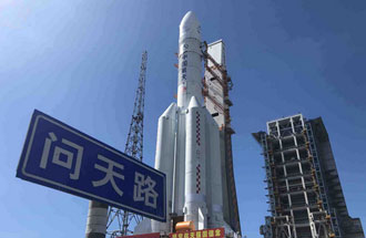 7月23日，中國火星車搭乘長征五號遙四運載火箭飛往火星，探尋火星的奧秘